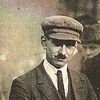 JUBEAU Eugène