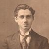JOGUET Eugène Louis Pierre 
