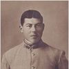 BAUFRETON Robert