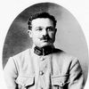 NAUD René Eugène Henri