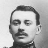 MENARD Henri